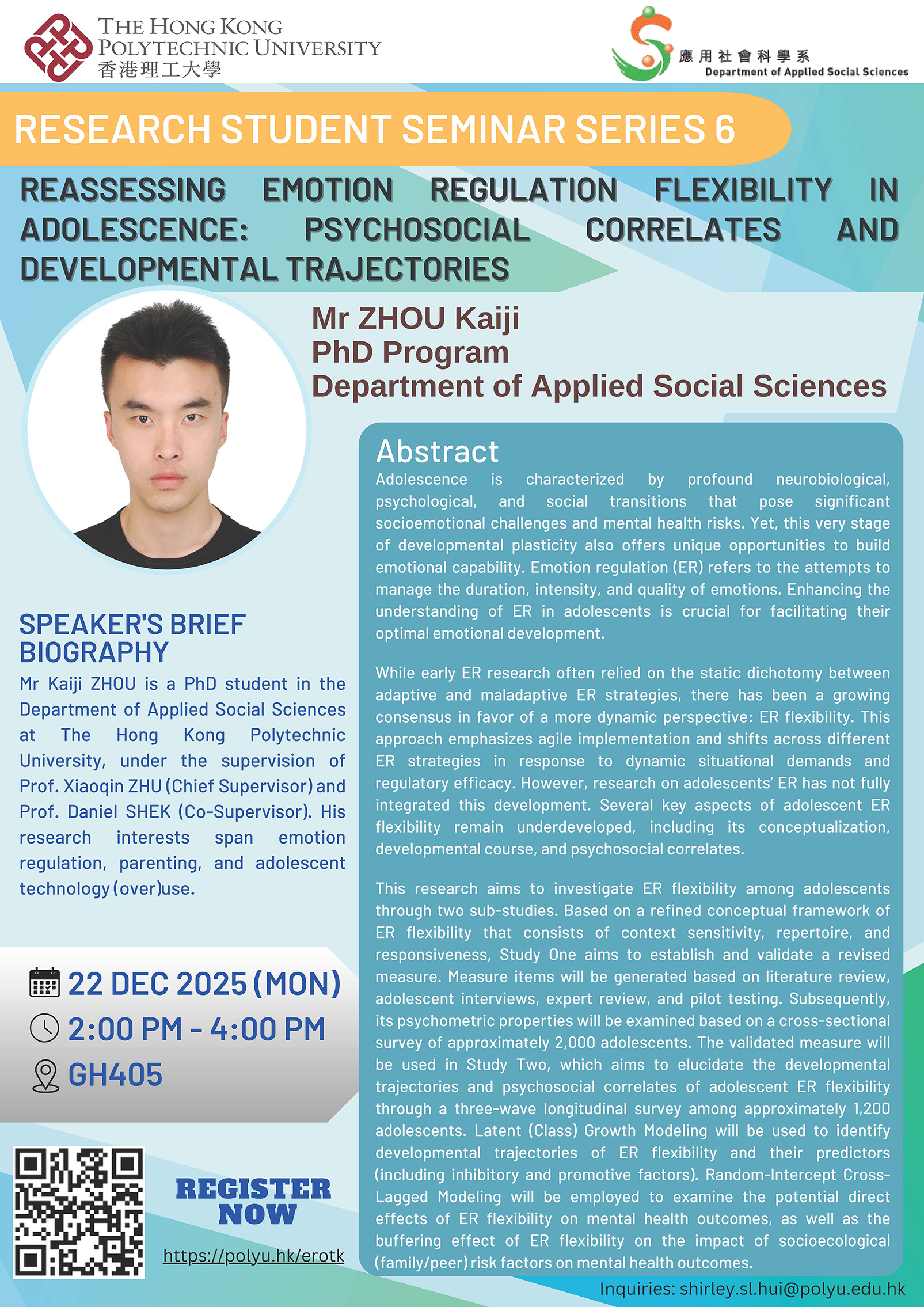 2025_12_22 Flyer_ZHOU Kaiji