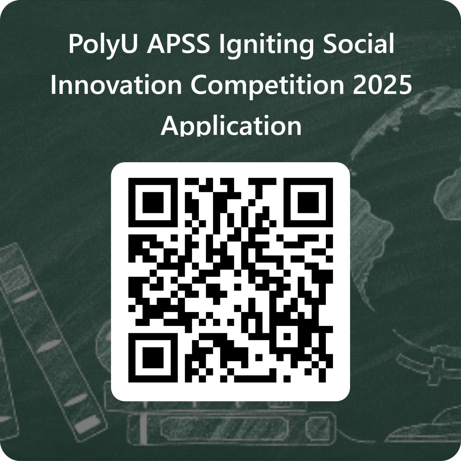 20250213 QR code for Application