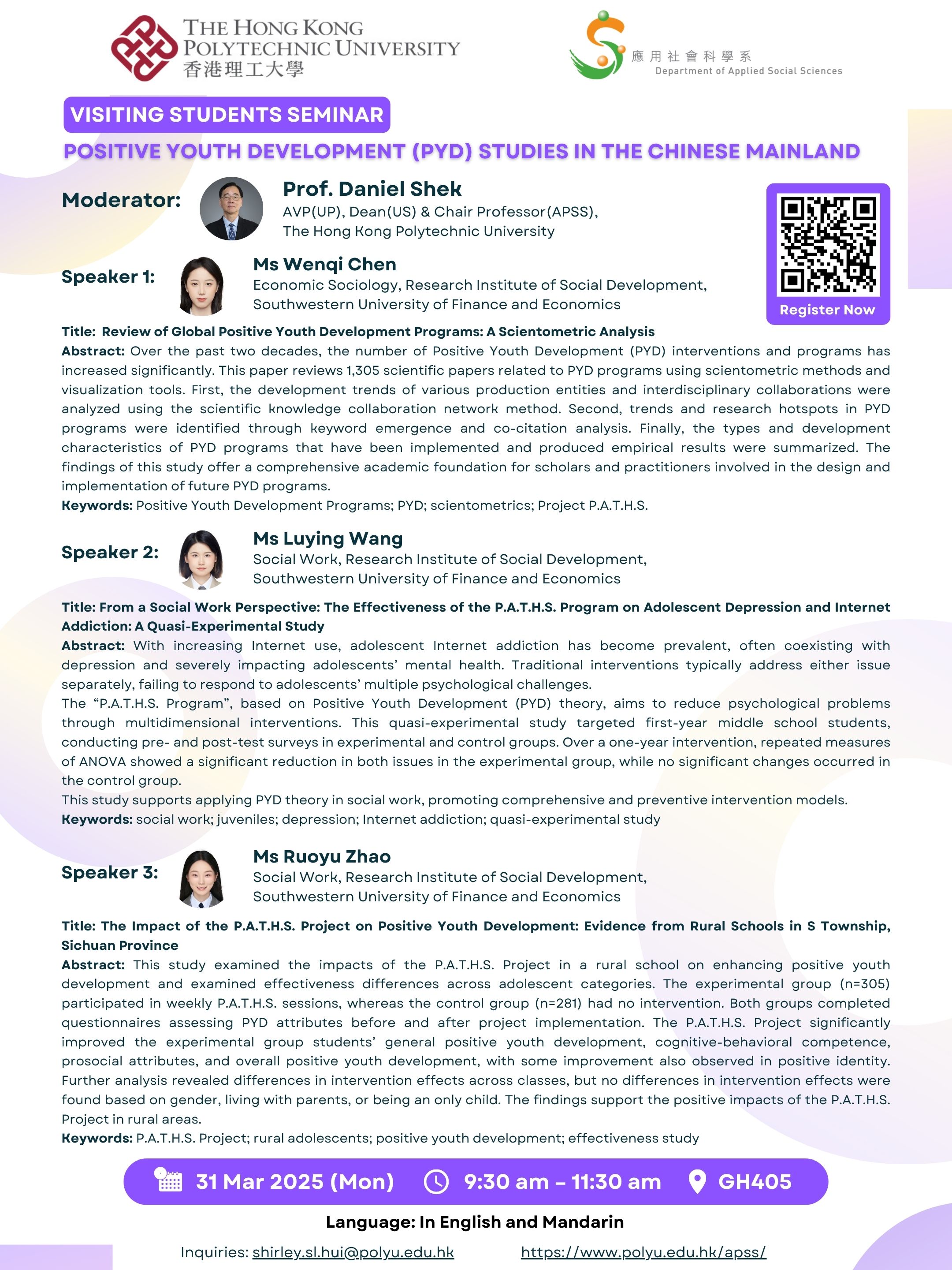 Seminar of the three visiting students_updated