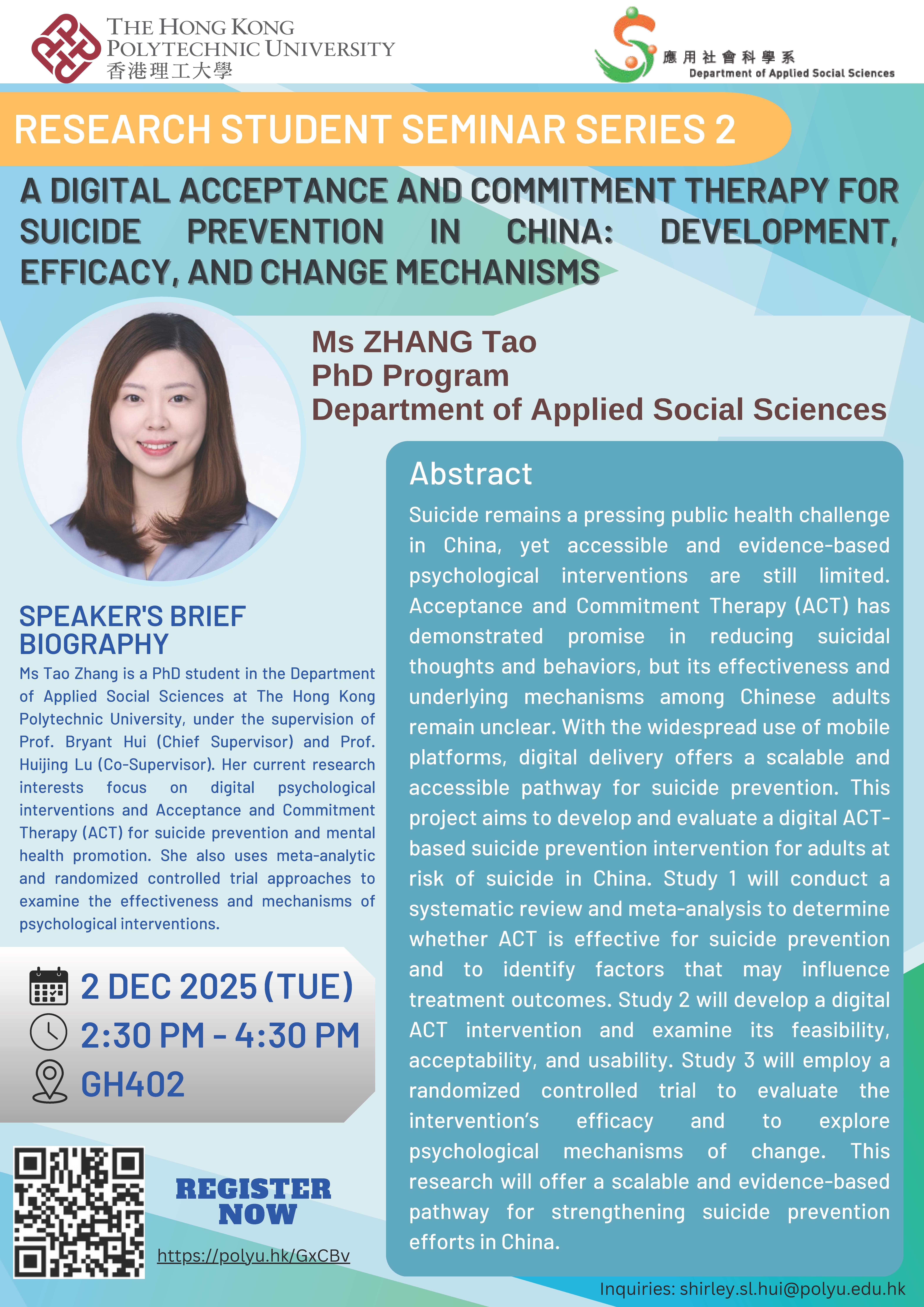 20251202 Flyer_ZHANG Tao