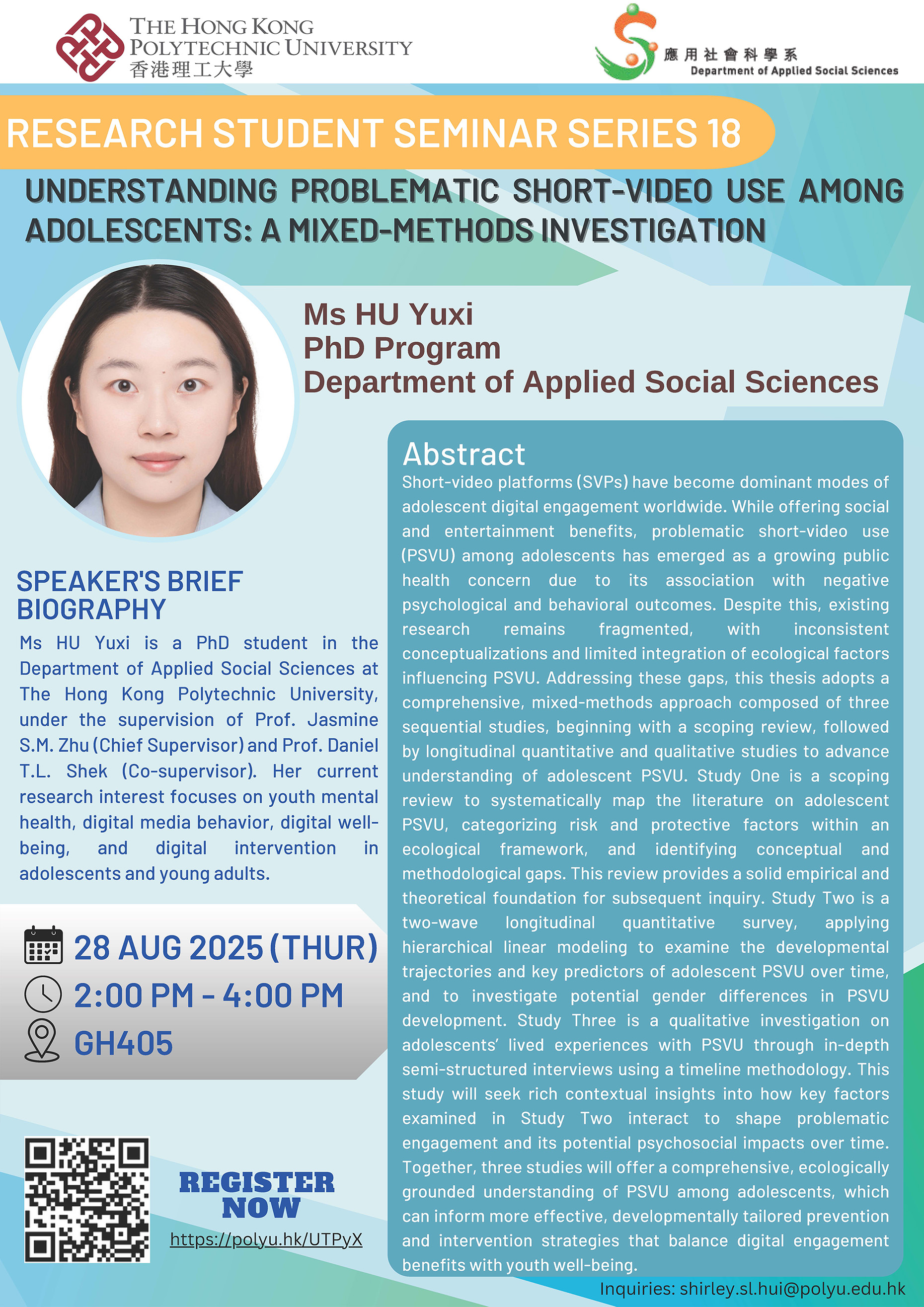 20250828 Flyer_HU Yuxi