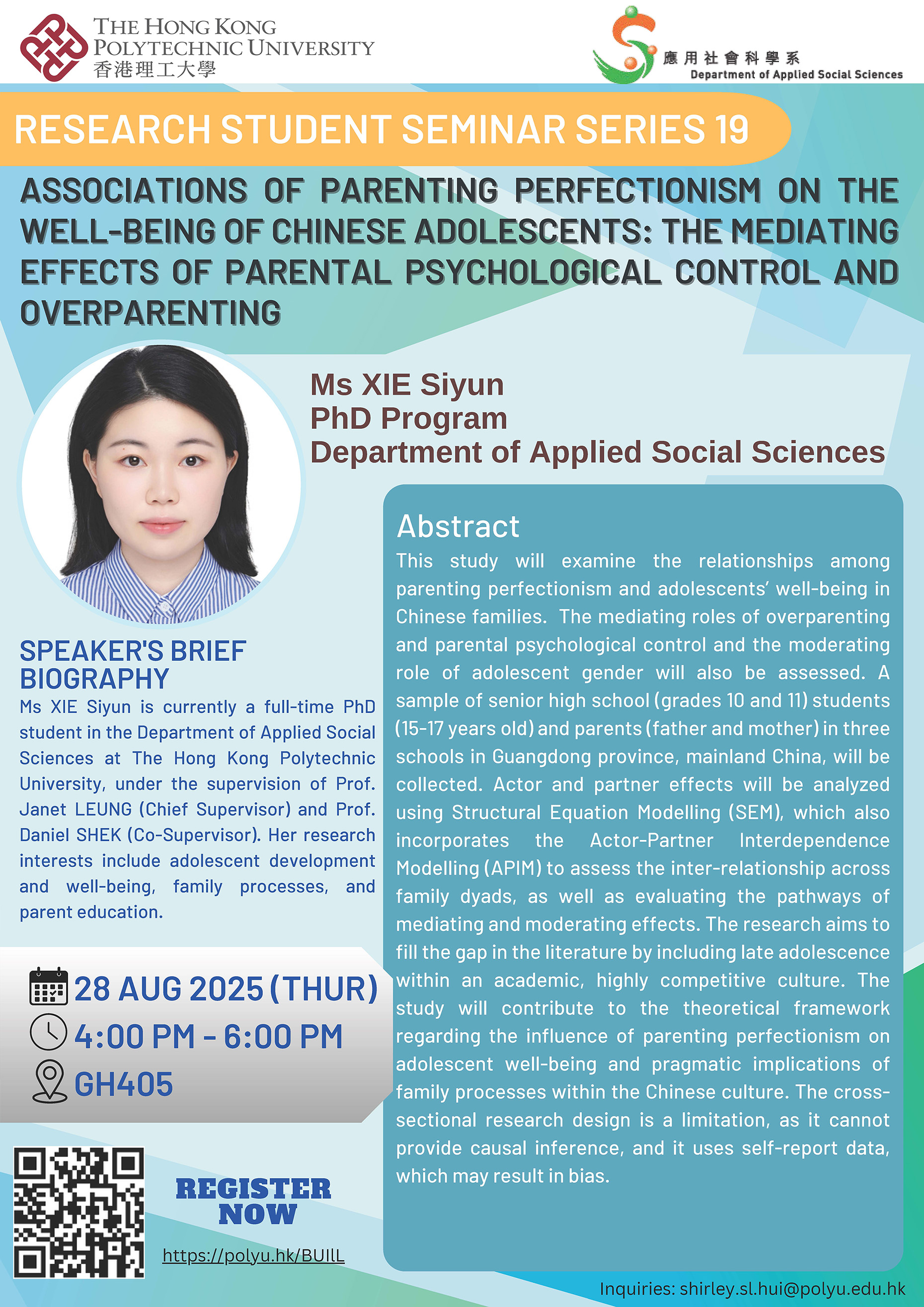 20250828 Flyer_XIE Siyun