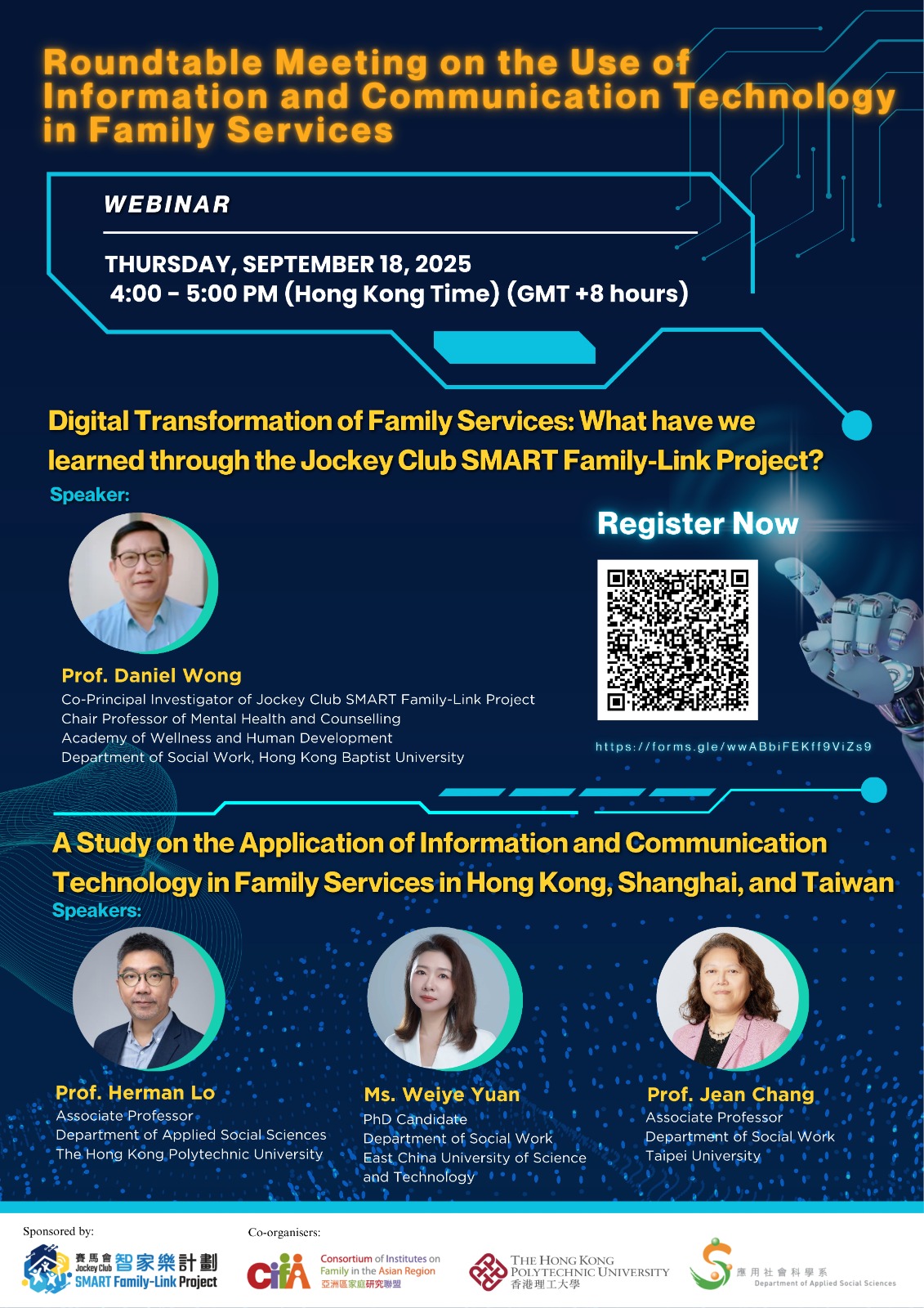 20250918 Rountable Meeting on ICT Family Services