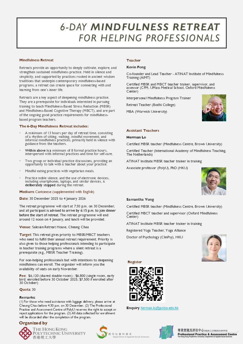 20251230 6 Day Mindfulness Retrerat 2025 English JPG