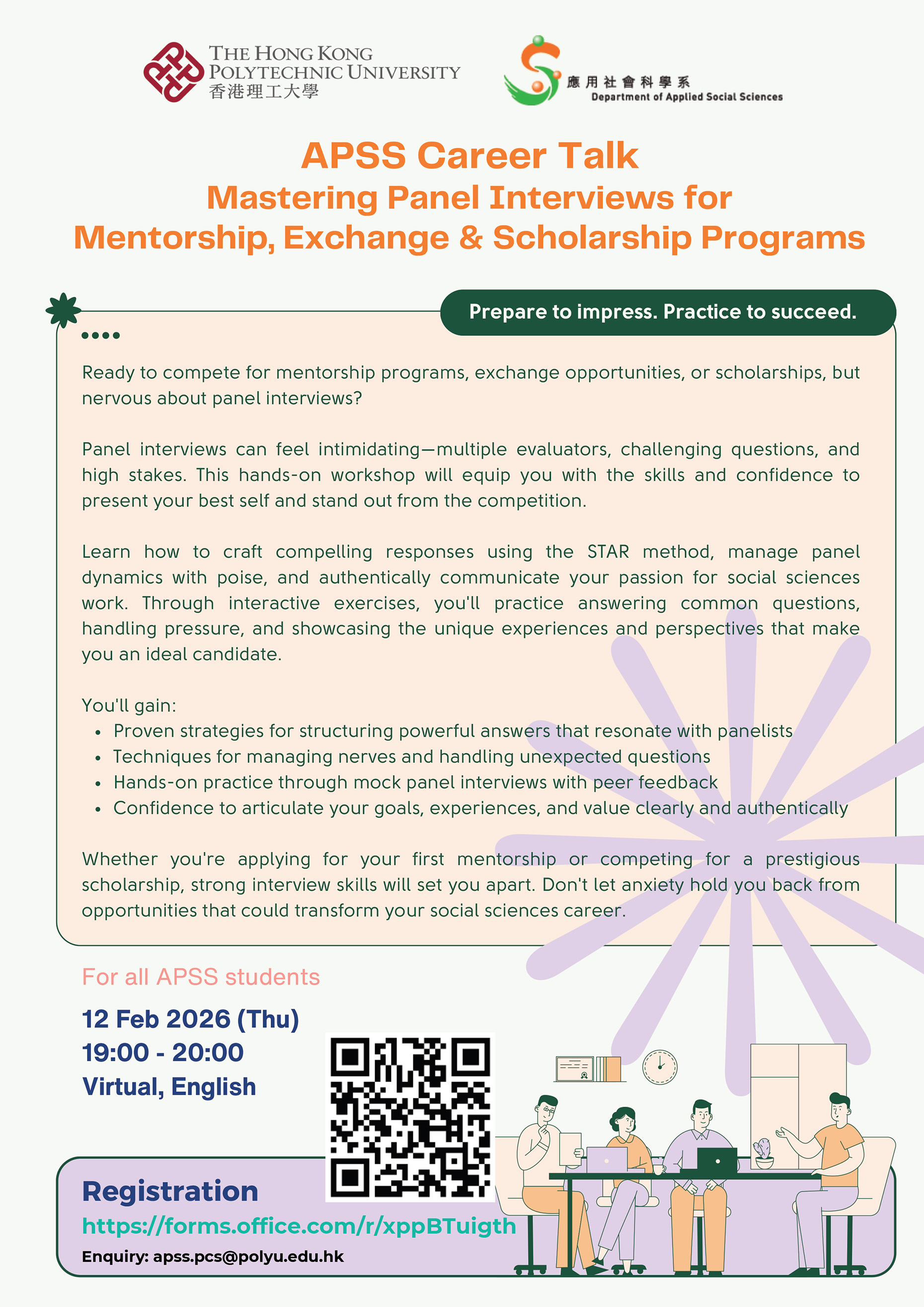 20260212 APSS Career Talk