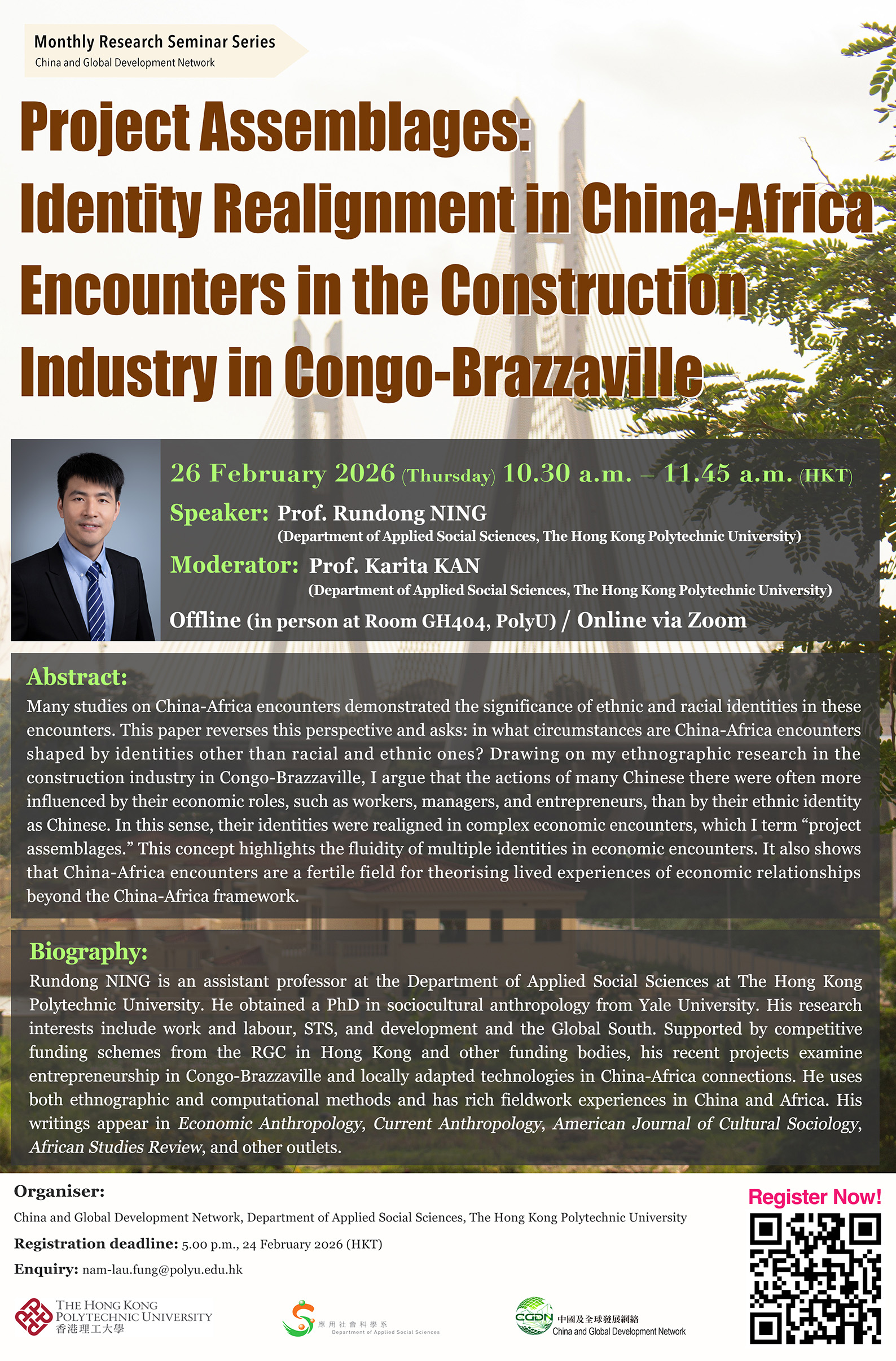 20260226_updated_Ms poster_20260226_Updated