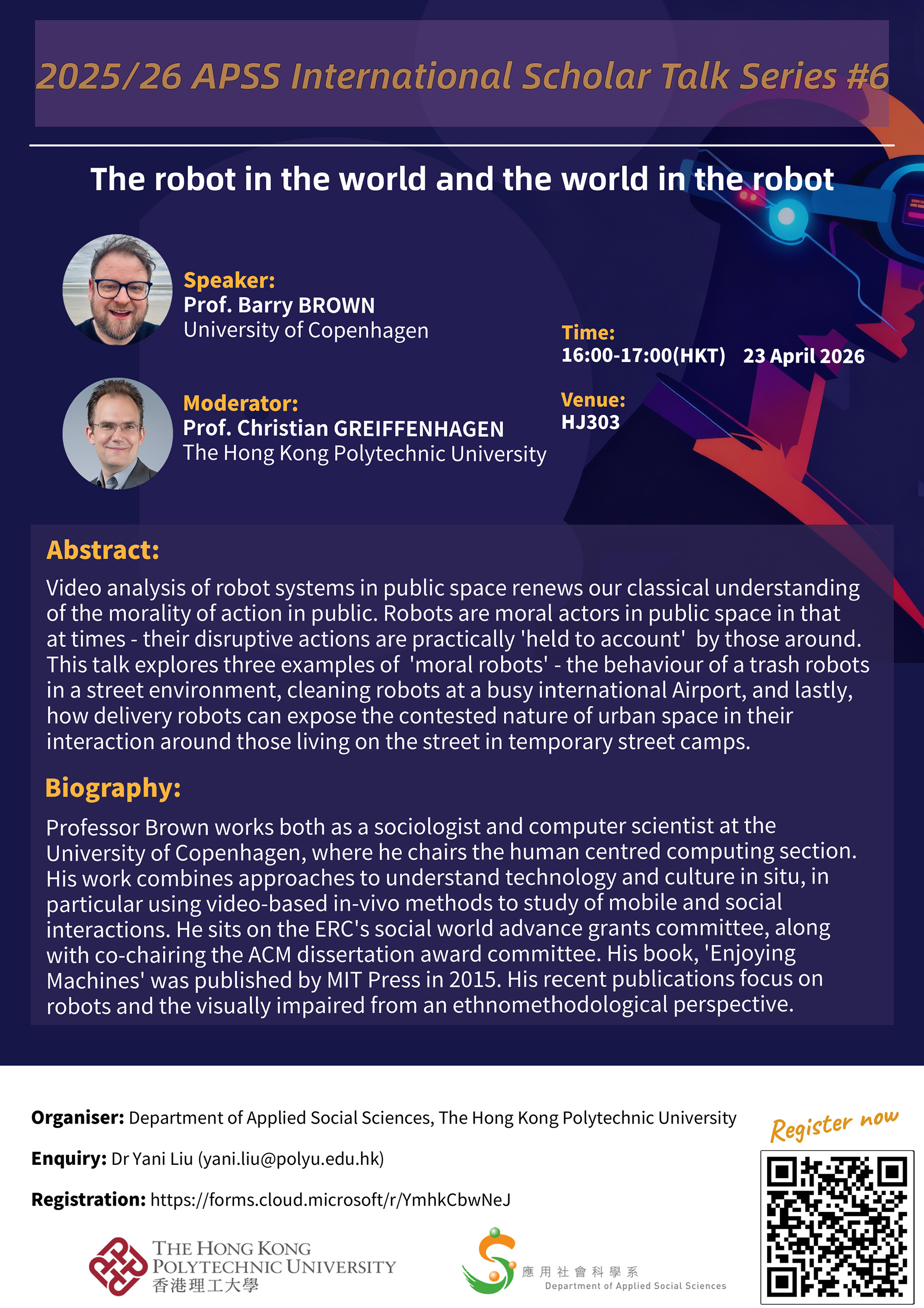 20260423 poster_Barry_02