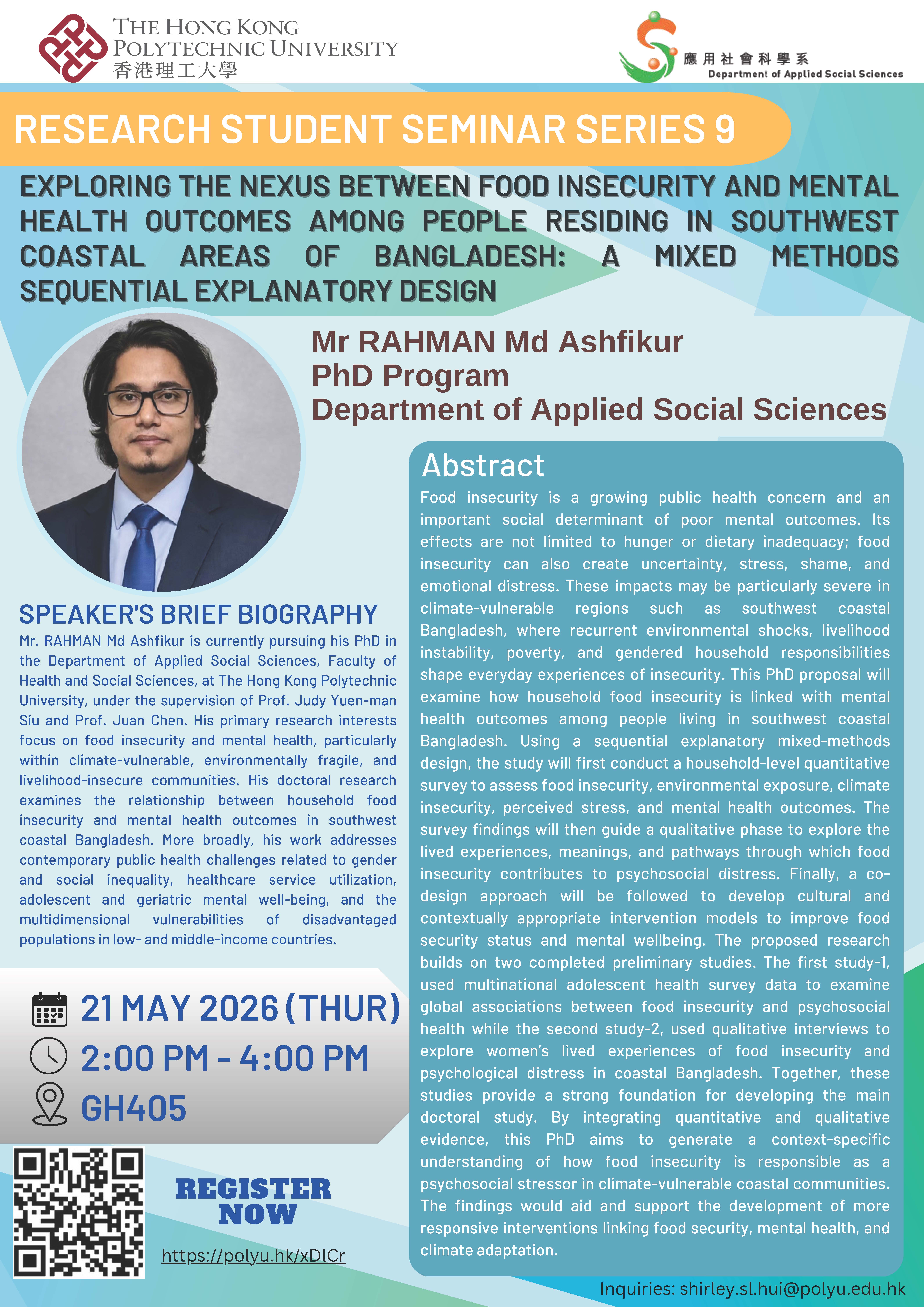 2025_05_21 Flyer_Rahman