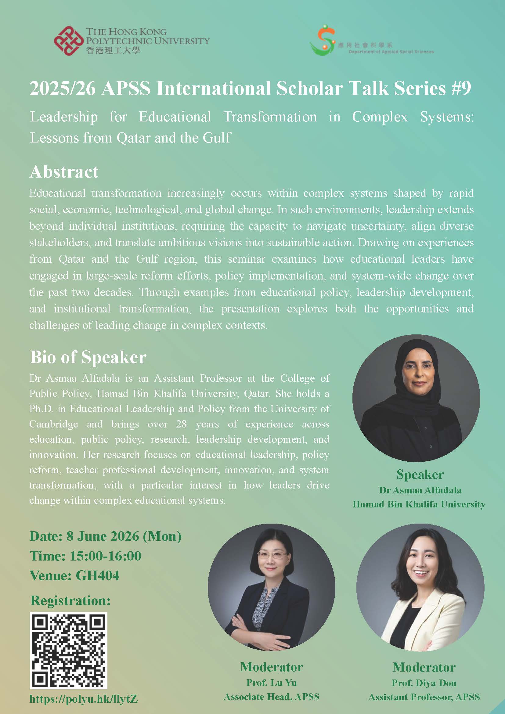 20260608 International Scholar Talk 9