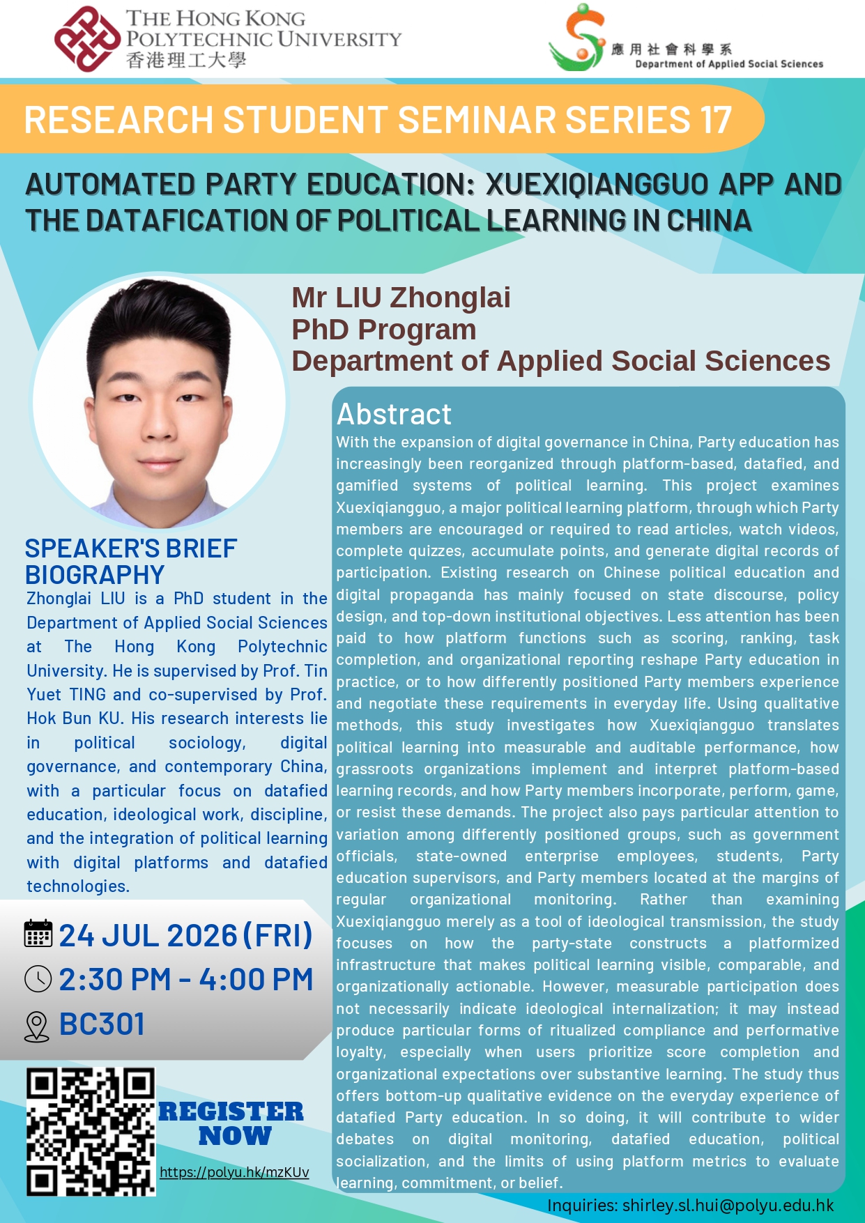 20260724 Flyer_LIU Zhonglai (1)