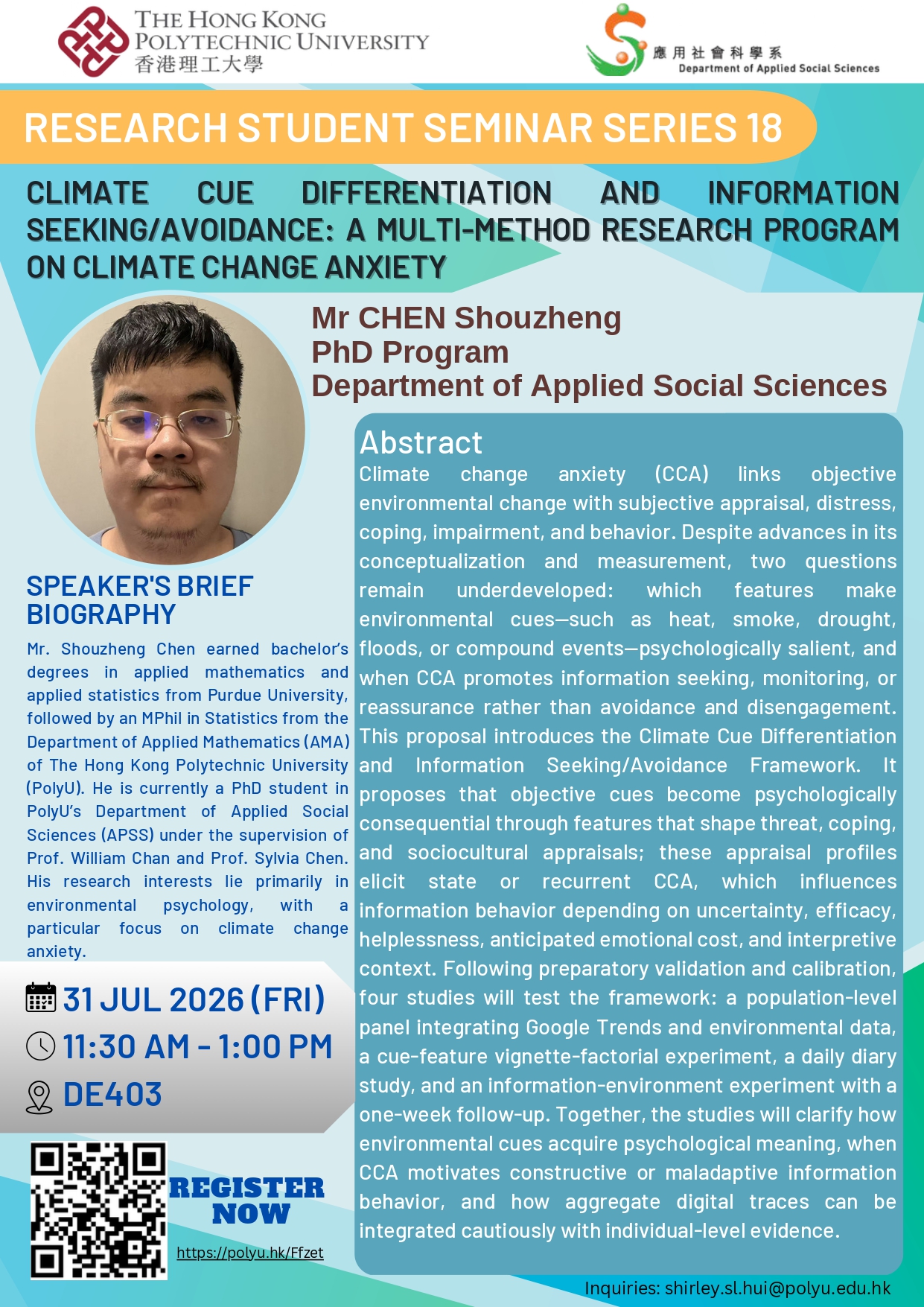 20260721 Flyer_CHEN Shouzheng