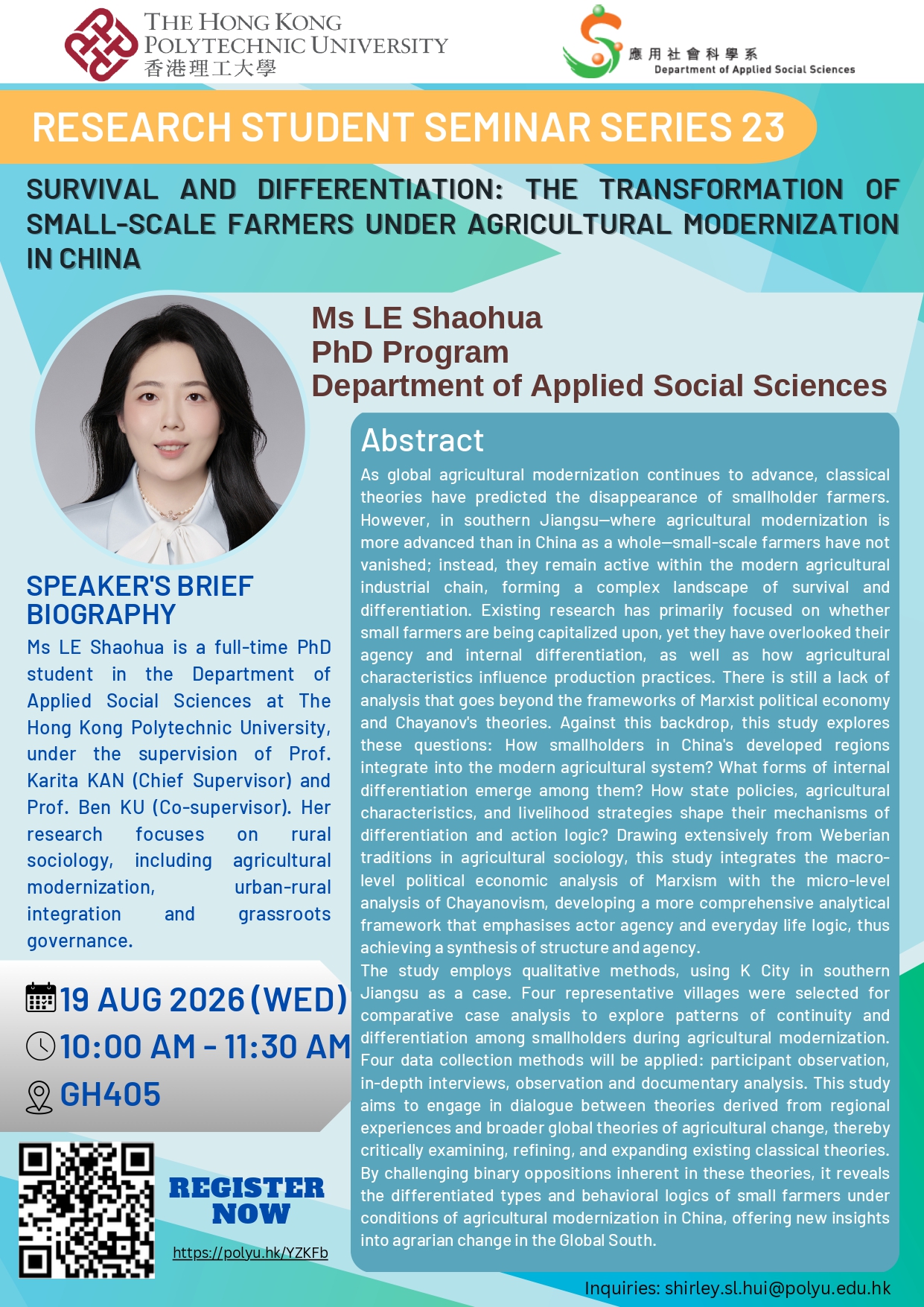 20260819 Flyer_LE Shaohua_1