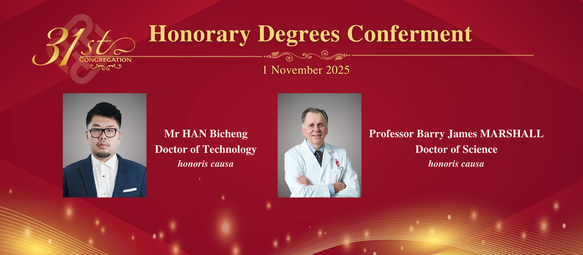 Honorary Degrees Conferment 2025