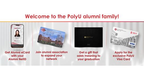 Adds_meaning_2023_AR banner_v2