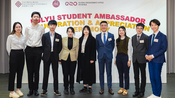 Inauguration  Appreciation Ceremony 1162x650