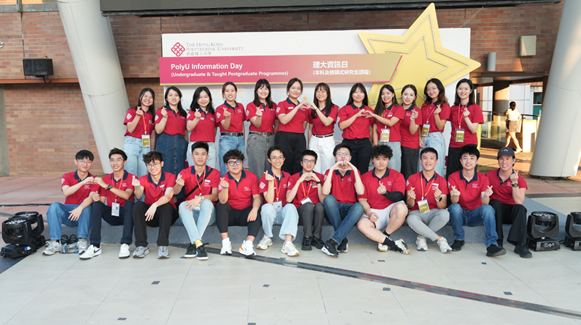 past event info day 1162x650