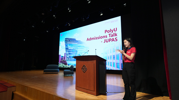 past event talk 1162x650