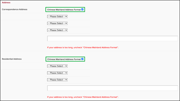 Chinese Mainland Address Format in eStudent