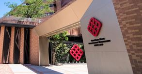 PolyU-Academic-Calendar_SearchAd_586x306px