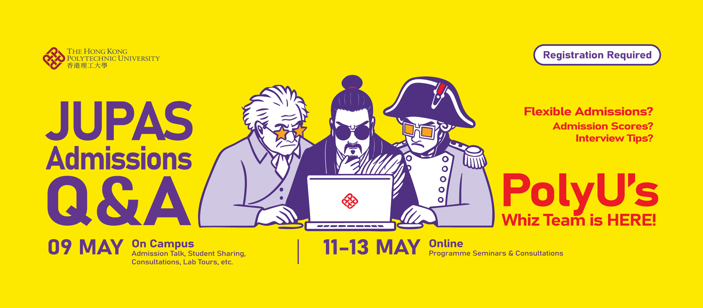 PolyU JUPAS Admissions Q&A