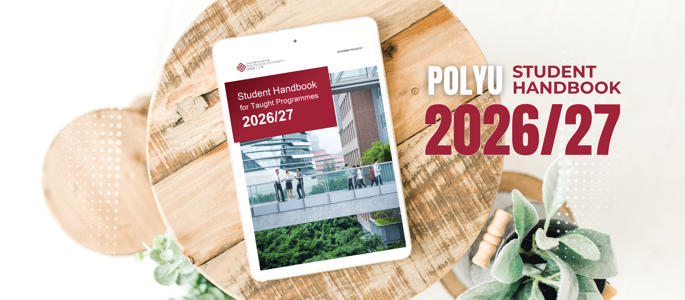 PolyU Student Handbook