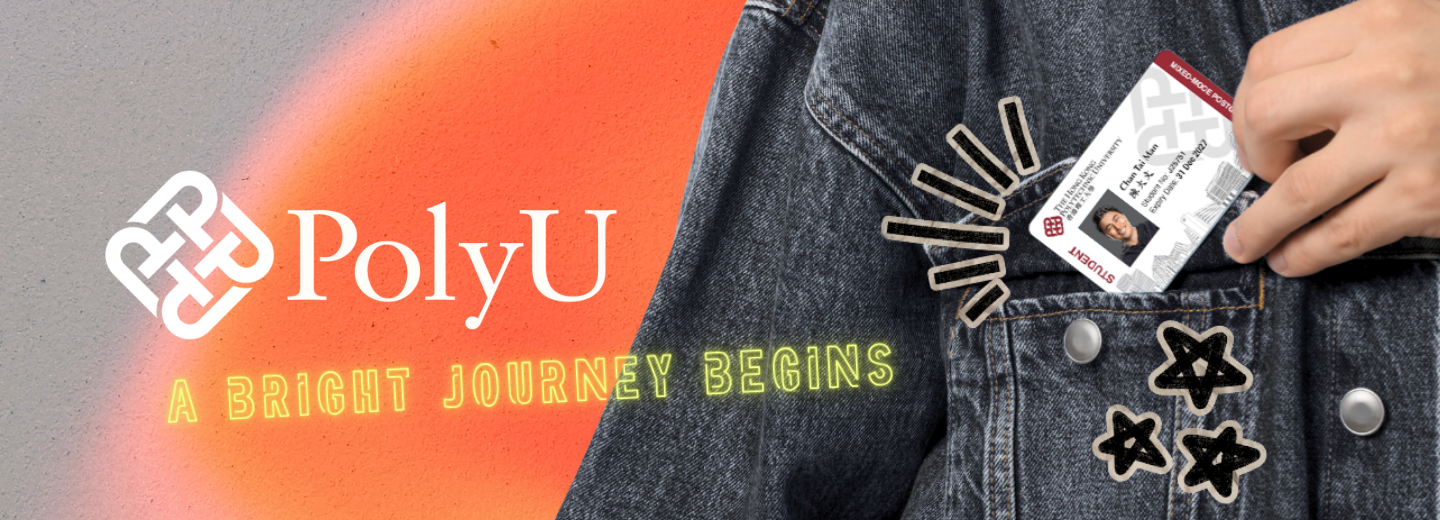 PolyU Information for New Students
