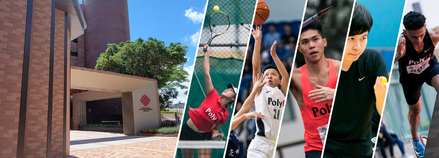 POLYU Student-Athlete Learning Support and Admission Scheme (SALSA)