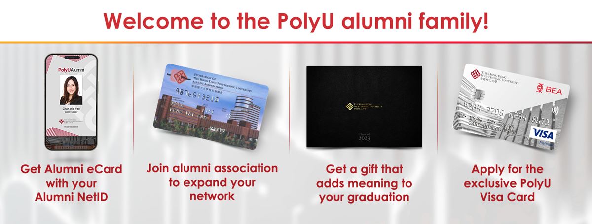 Adds_meaning_2023_AR banner_v2