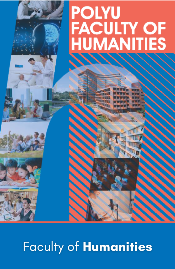 FH---L008_Contact_560x860