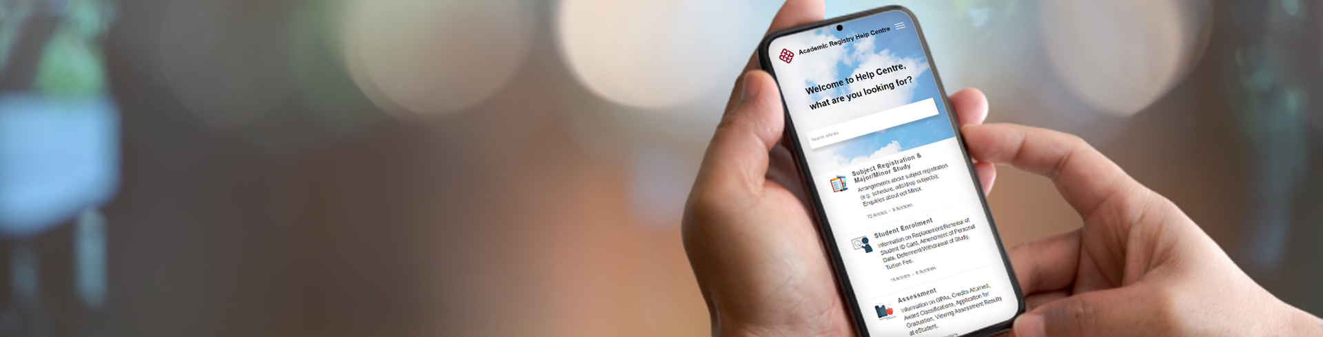 AR Help Centre