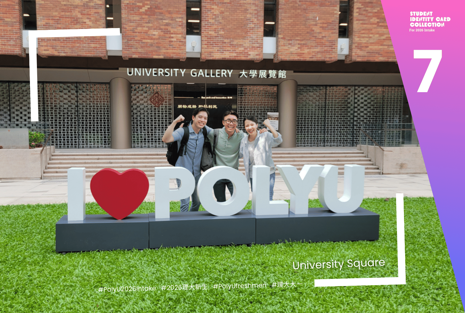 PhotoSpot-7-UniSq