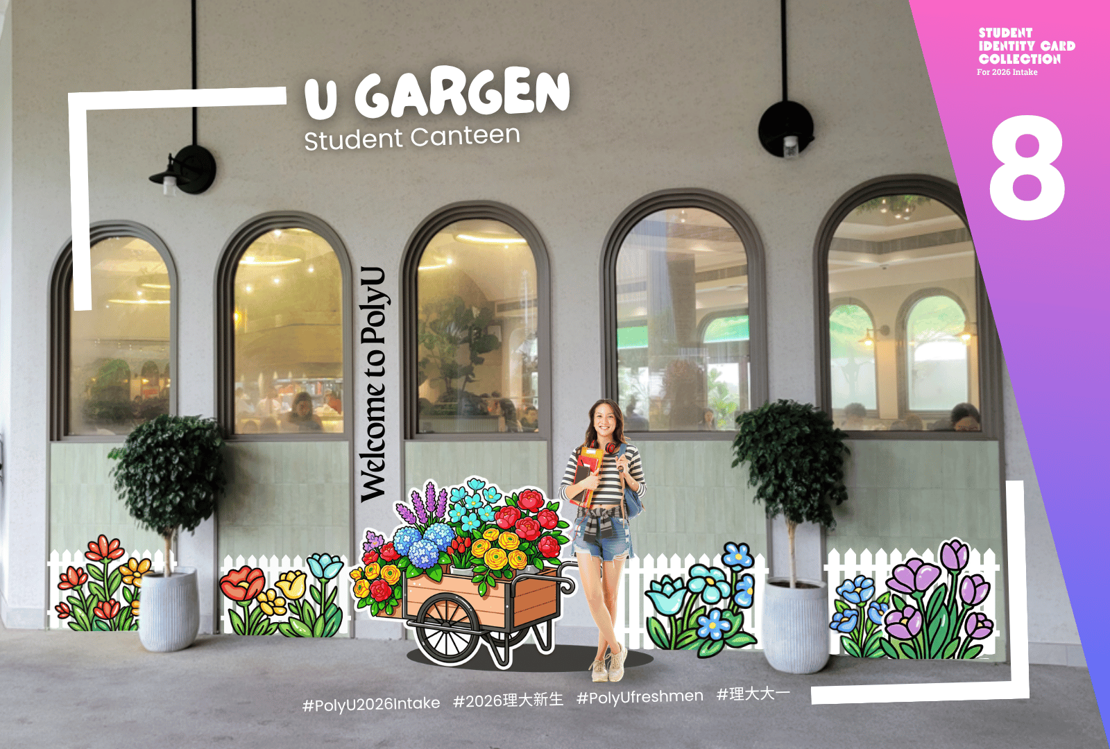 PhotoSpot-8-UGarden