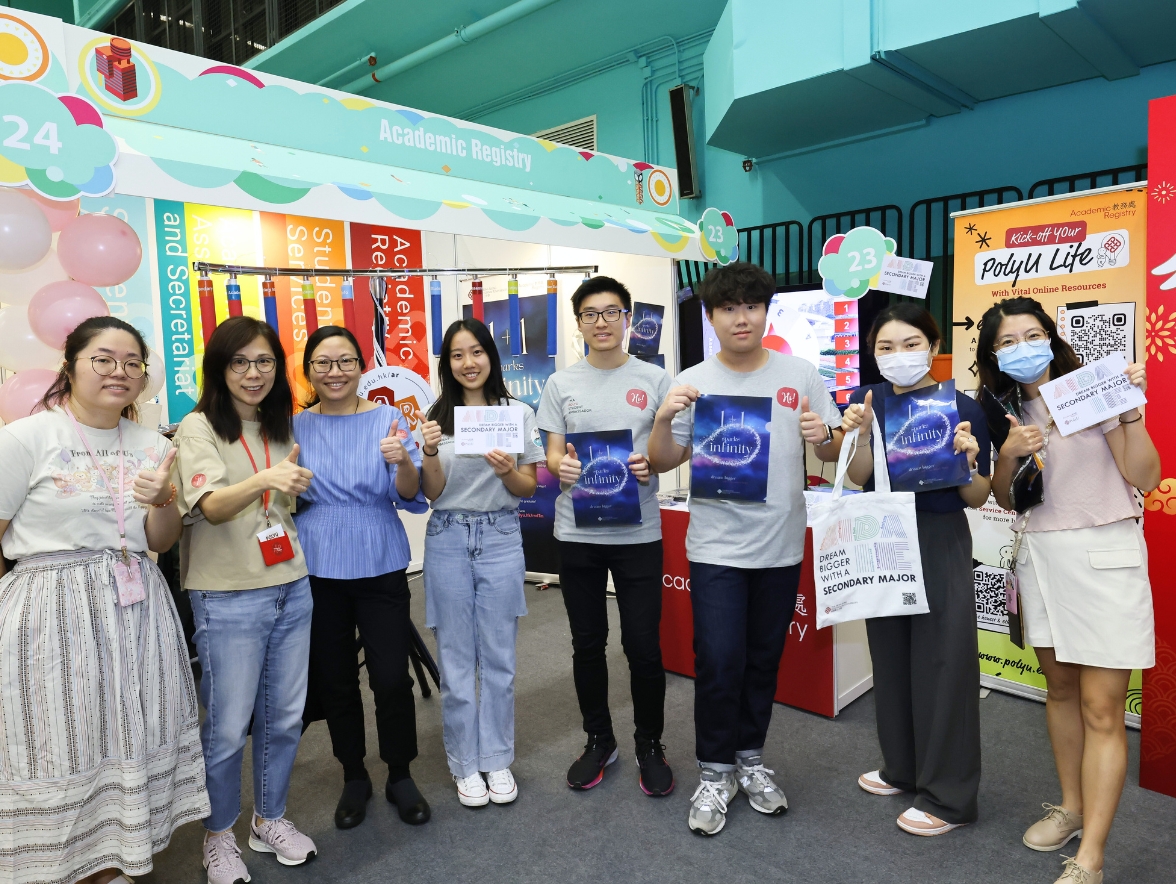 OrientationDay_1176x884_polyu_main