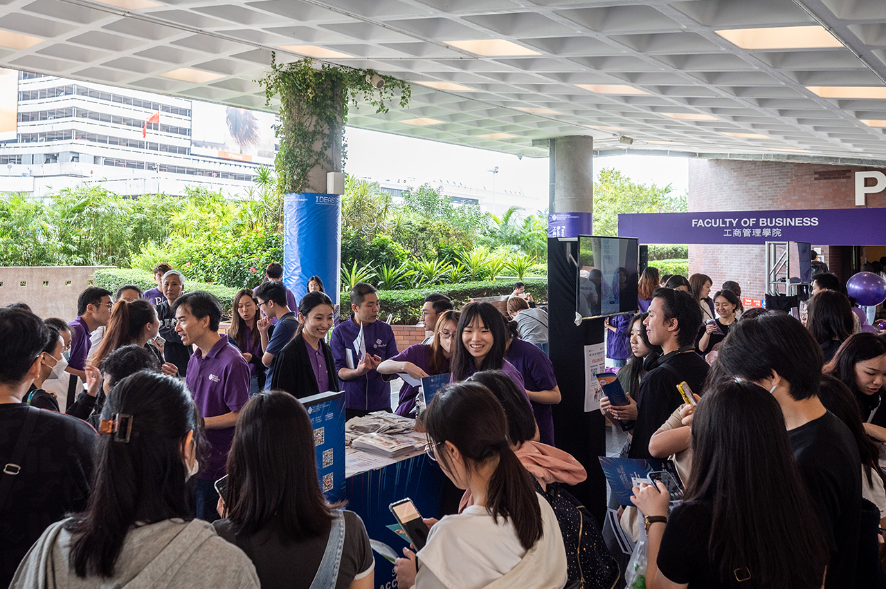 PolyU_InfoDay2023_A_FB