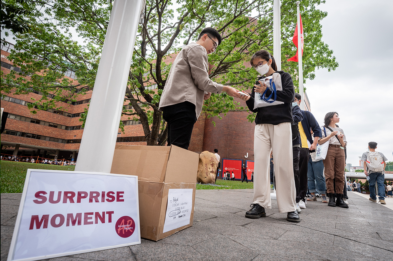 PolyU_InfoDay2023_AR(1)