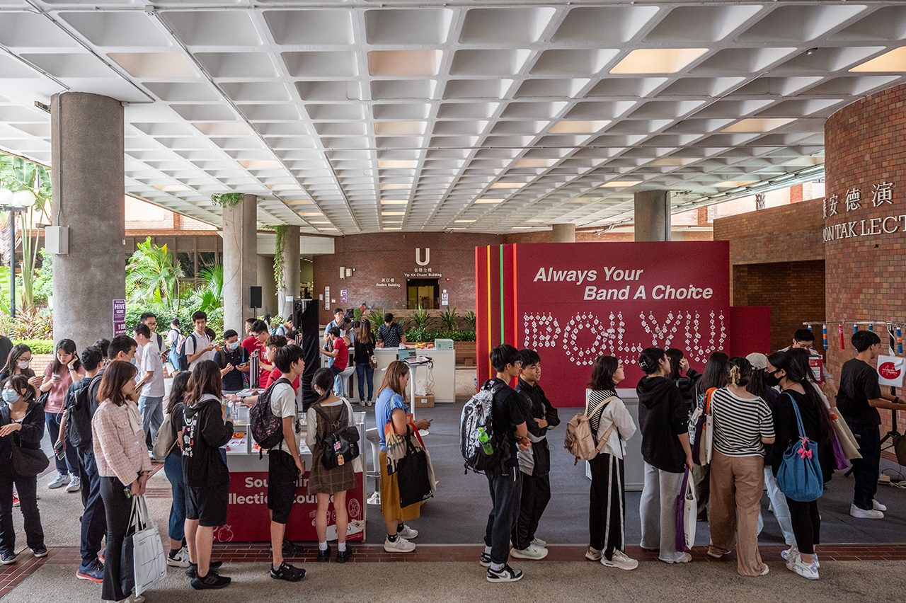 PolyU_InfoDay2023_AR(4)