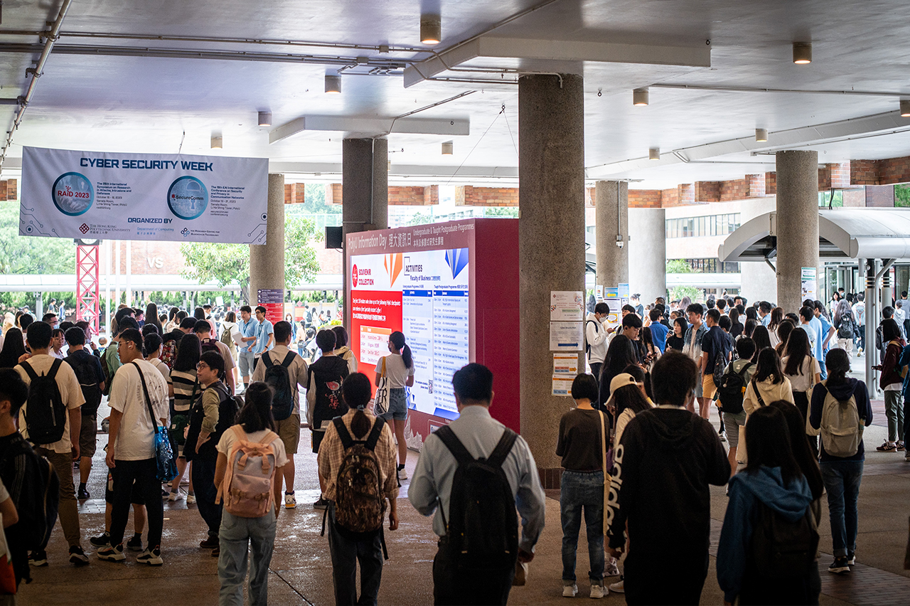 PolyU_InfoDay2023_B(1)