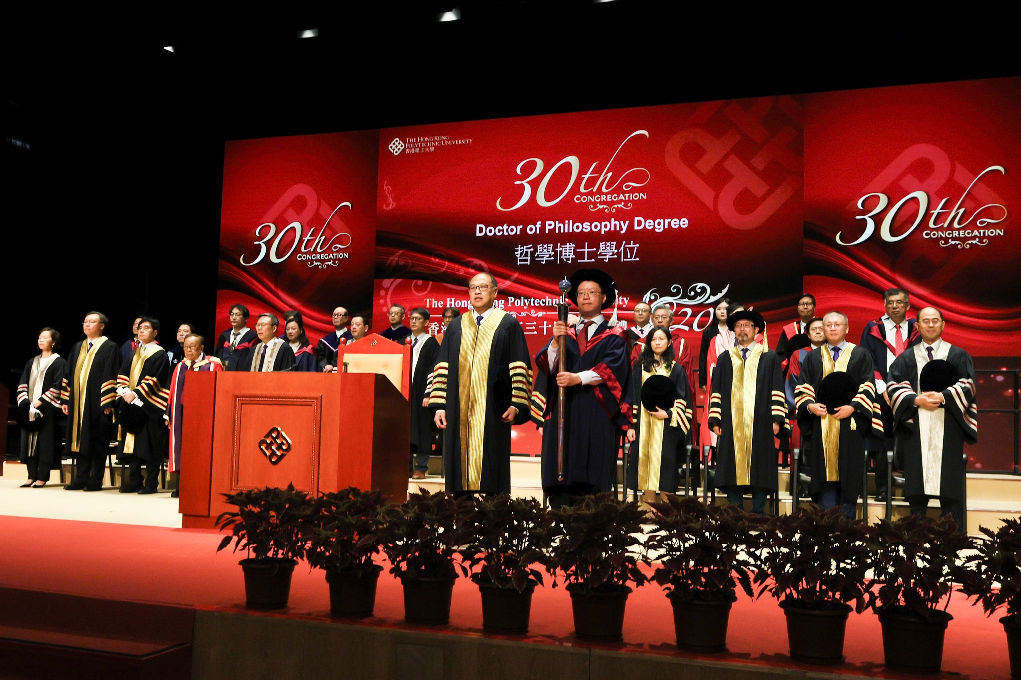 20240504_30thCongMay-2