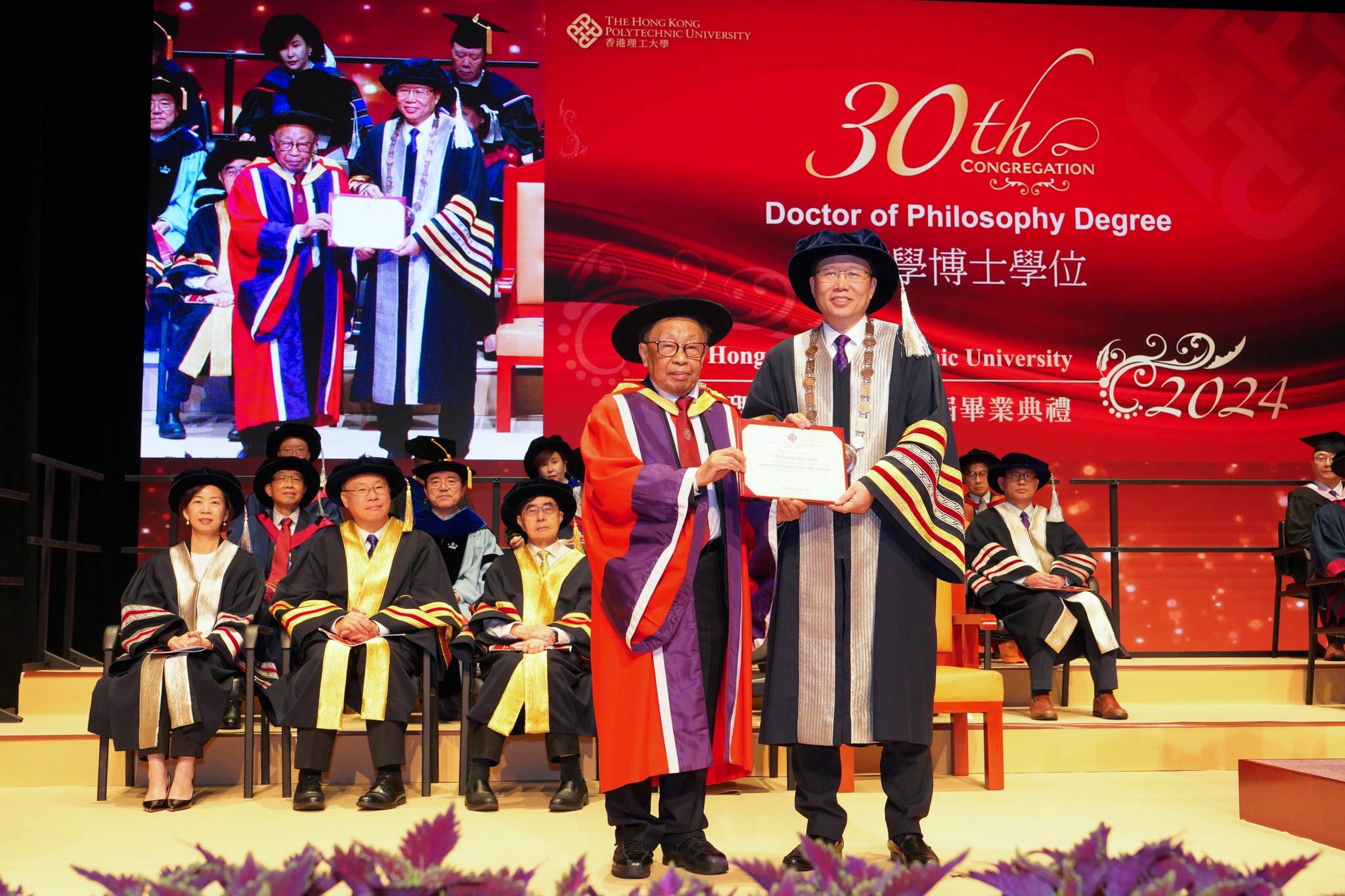 20240504_30thCongMay-3