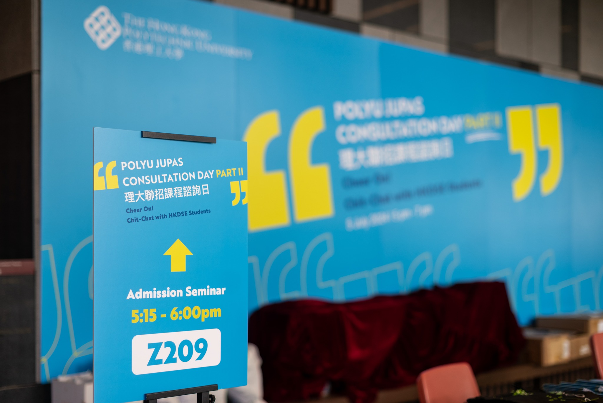 20240705_ConDay2024Part2-1