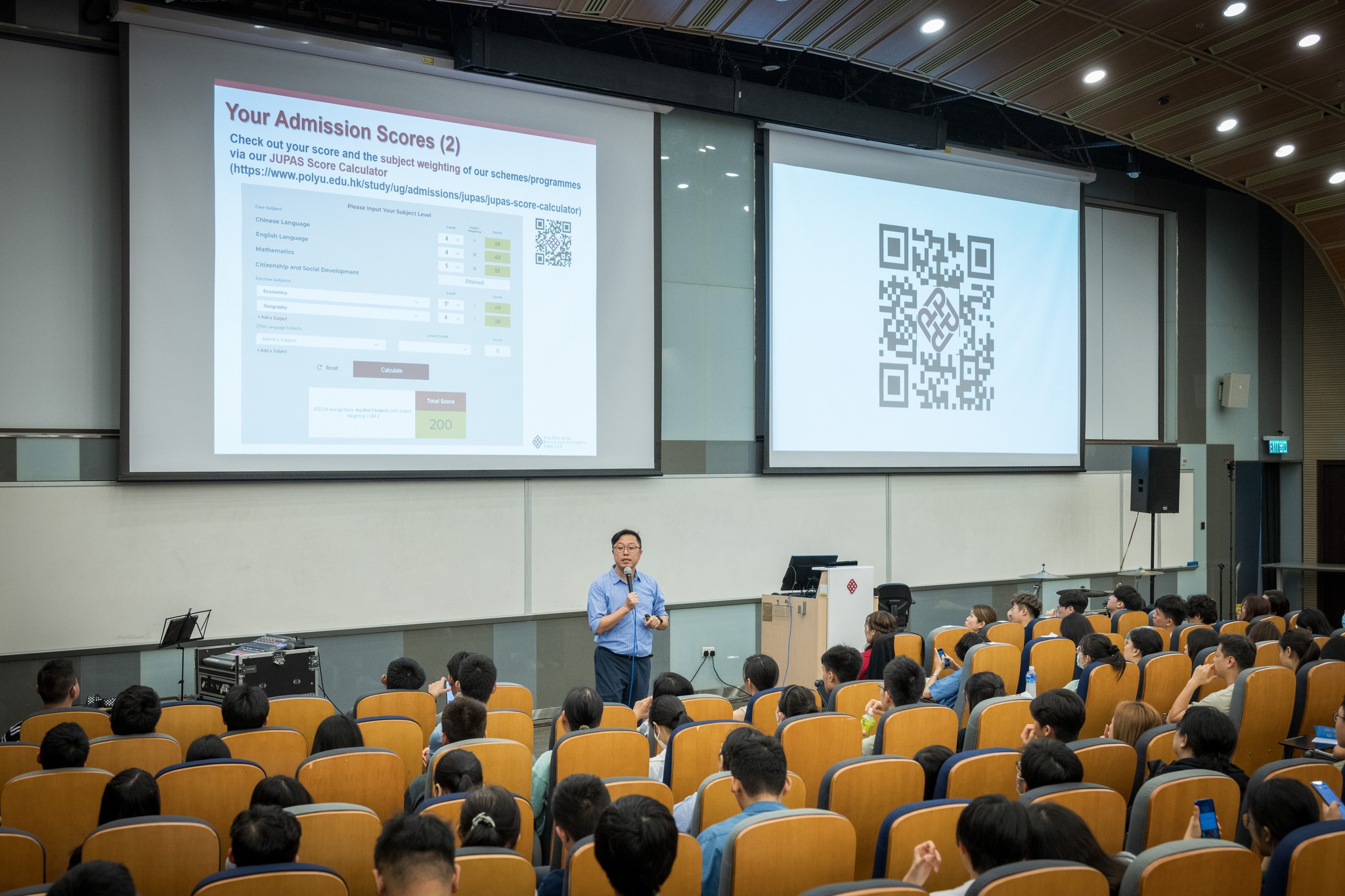 20240705_ConDay2024Part2-3