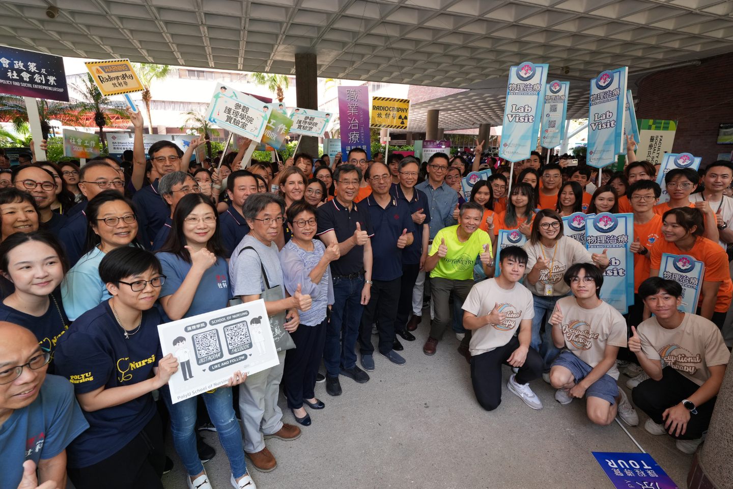 20241012_InfoDay2024 (4)