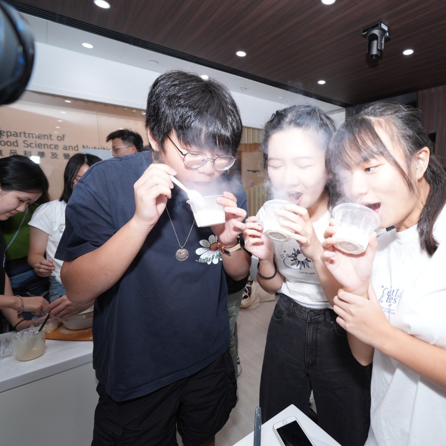 20241012_InfoDay2024_SQ-r(2)