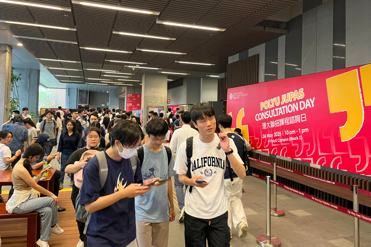 20250521_ConDay2025 (2)