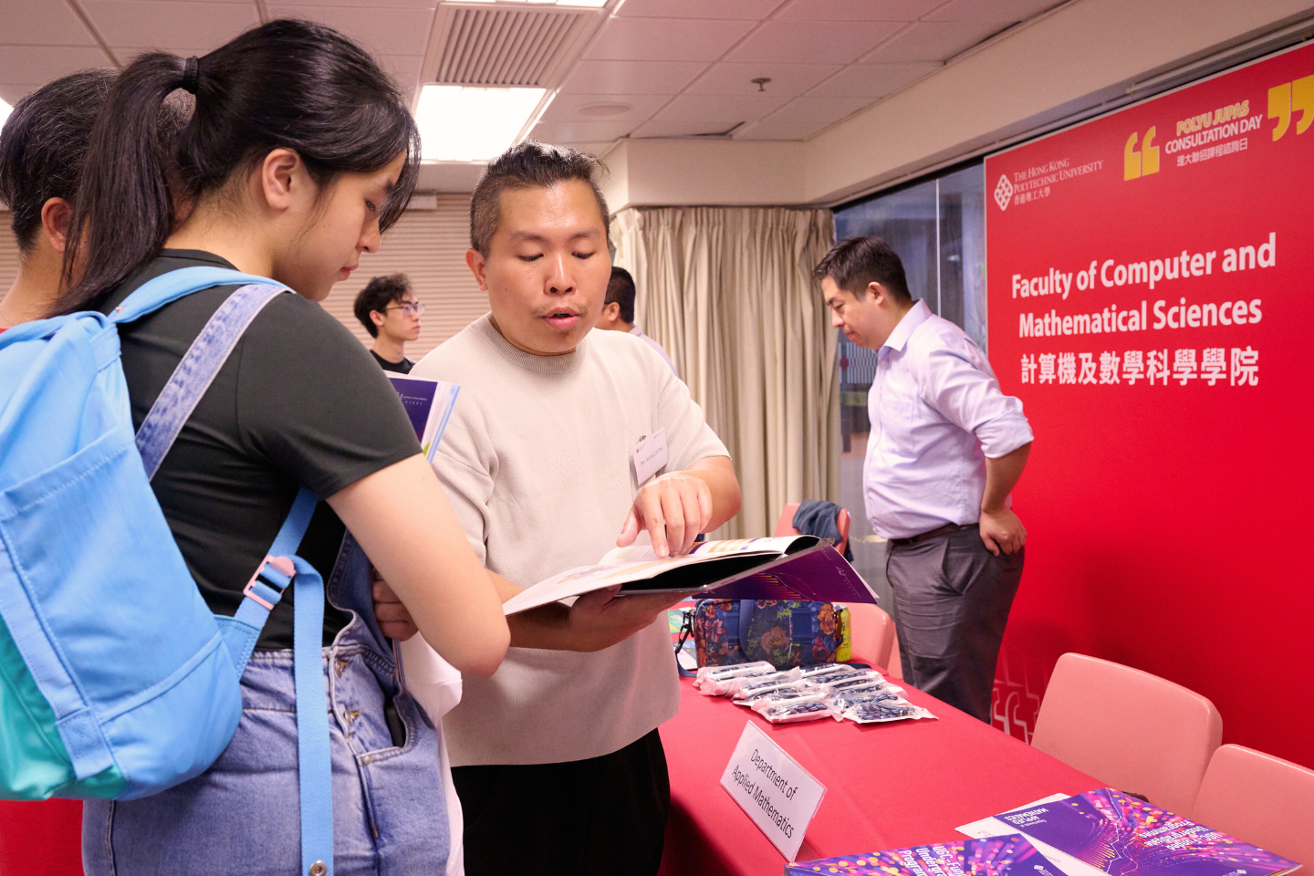 20250521_ConDay2025 (8)