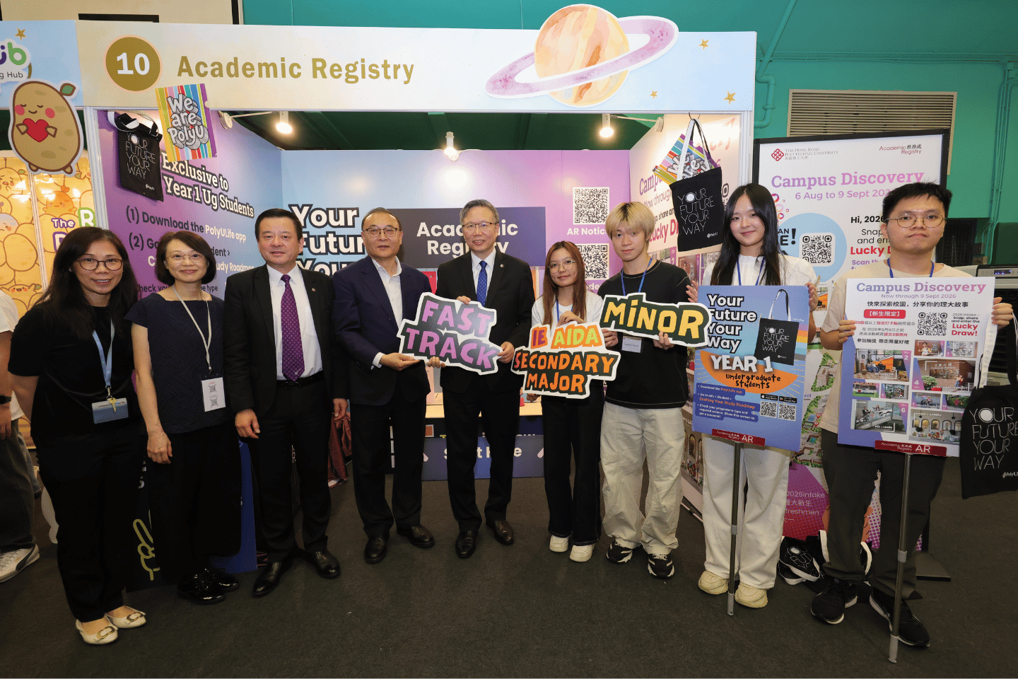 20260901_ODay2026_SAO_official(4)