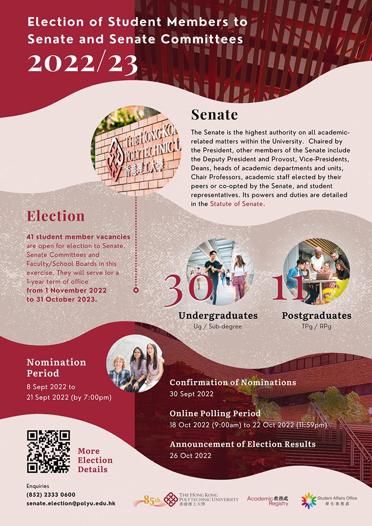 PolyU Election of Student Members to Senate and Senate Committees
