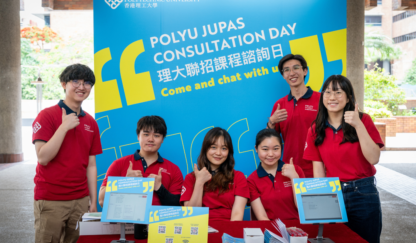 Mission as a SA 1370x800