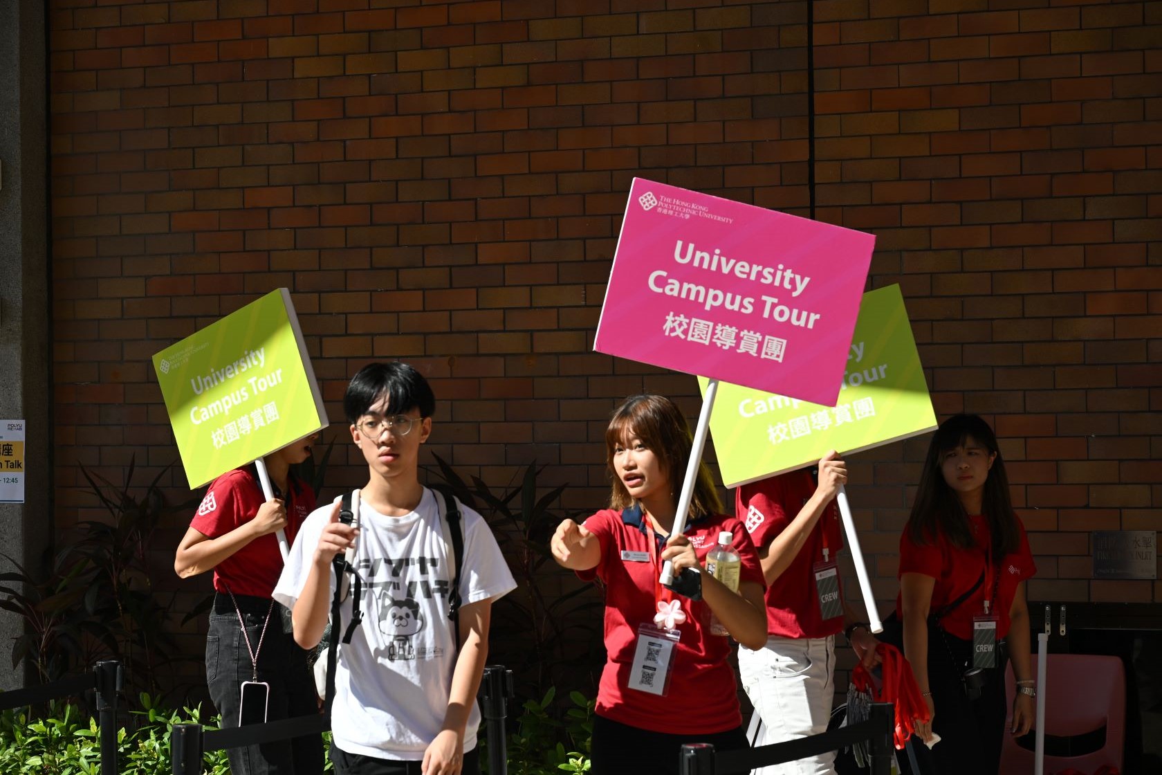 Info Day 3 gallery 1680x1120