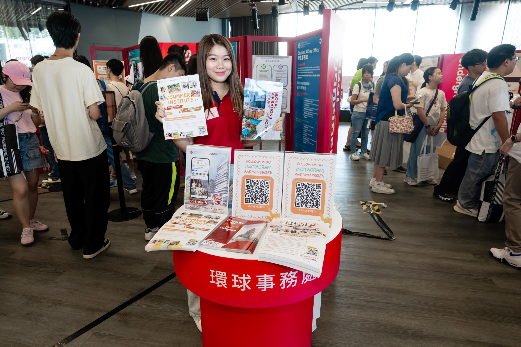 Info Day 3 gallery 1680x1120